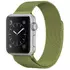 Kép 1/3 - Apple-Watch-38-41-mm-milánói-mágneses-fém-szíj-zöld