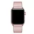 Kép 2/4 - Apple-Watch-42-44-45-49-mm-sport-bőr-szíj-pink